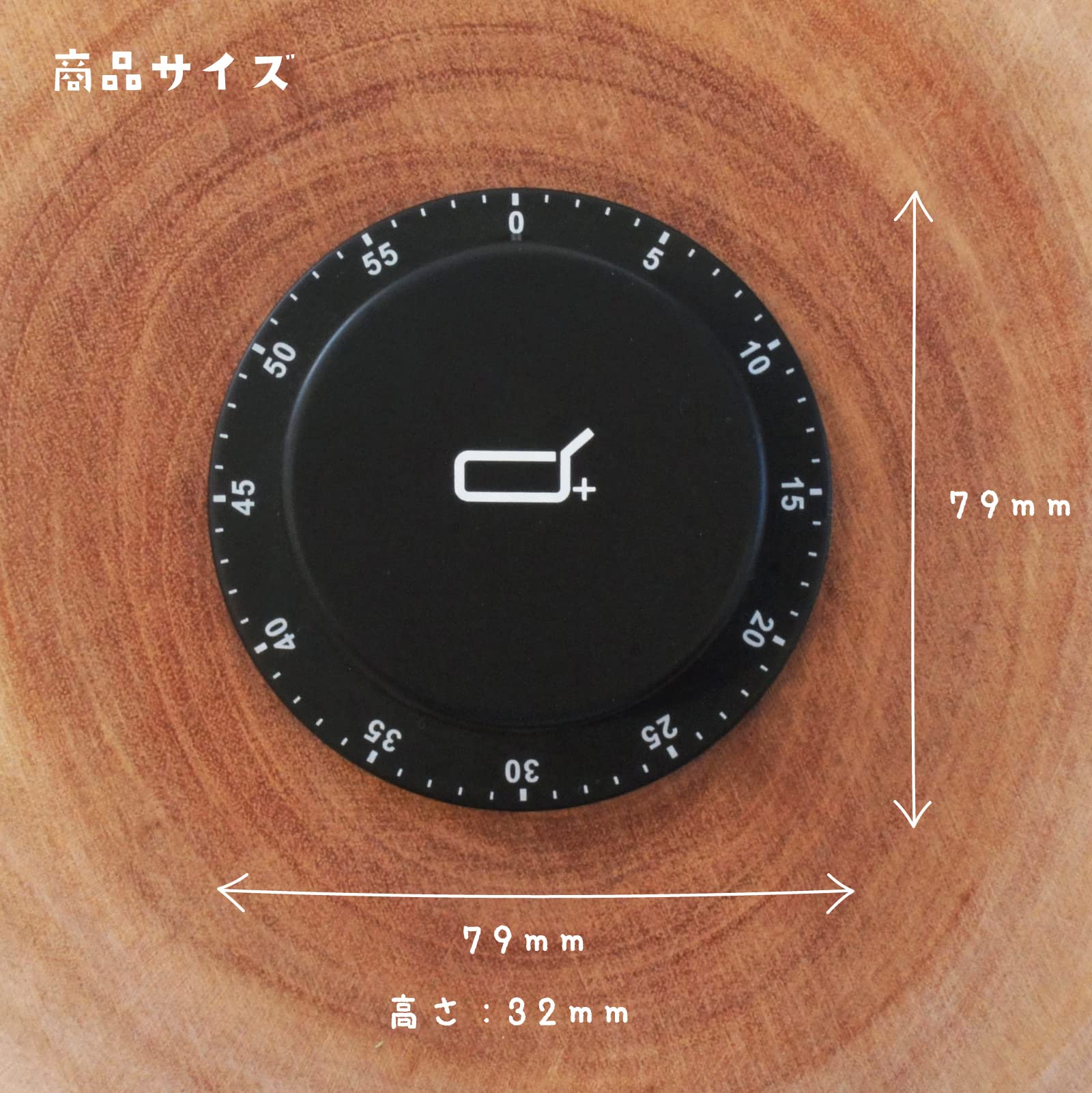 Amazon｜d+ キッチンタイマー マグネット付き (ゼンマイ式) アナログ